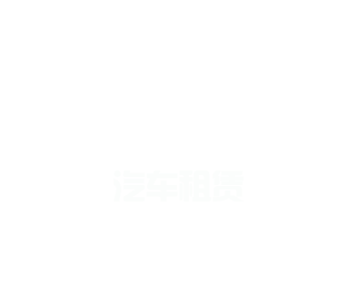 凯时k66_凯时k66·(中国区)官方网站
